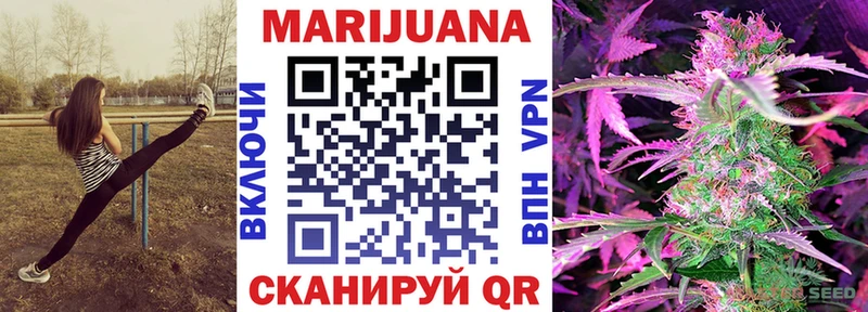 Наркота Холм Галлюциногенные грибы  МАРИХУАНА  КОКАИН  Мефедрон  Гашиш  МЕТАДОН  СОЛЬ 