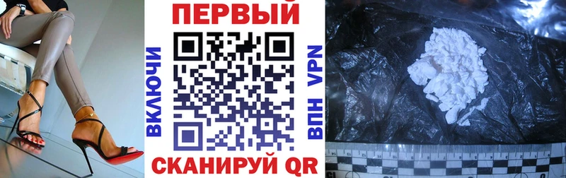Amphetamine 97%  ОМГ ОМГ маркетплейс  Холм 