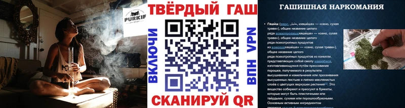 что такое   Холм  ОМГ ОМГ рабочий сайт  ГАШ Ice-O-Lator 
