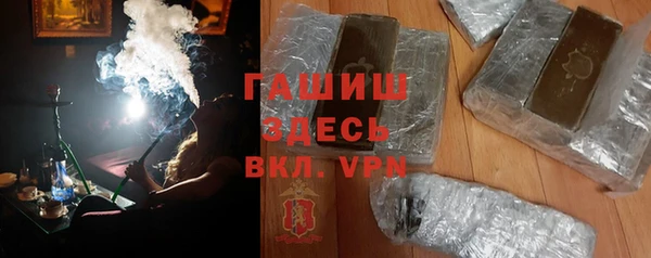 Альфа ПВП Иннополис
