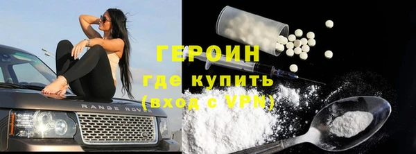 соль курить ск Зеленодольск