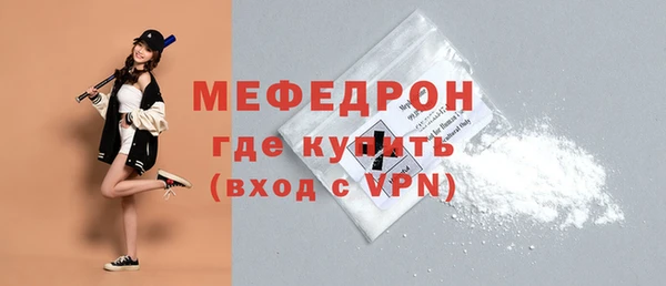 Альфа ПВП Иннополис