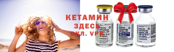соль курить ск Зеленодольск