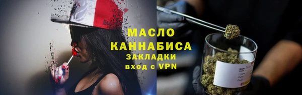 MDMA Premium VHQ Инта