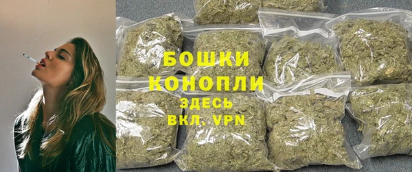 меф VHQ Зеленокумск