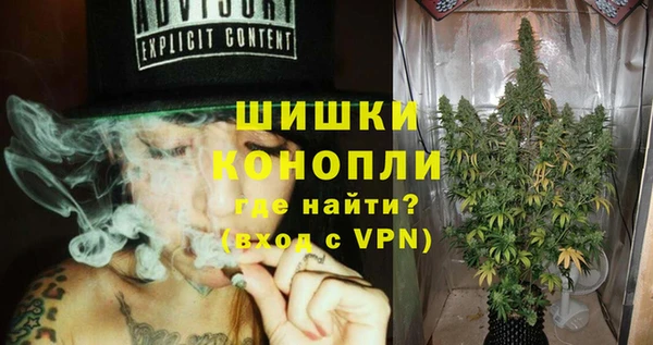 MDMA Premium VHQ Инта