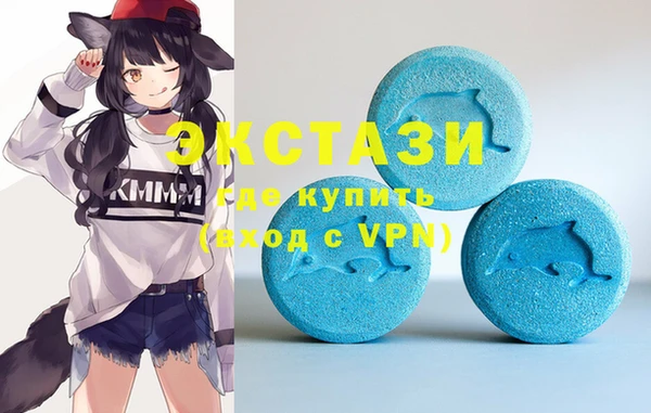 Альфа ПВП Иннополис