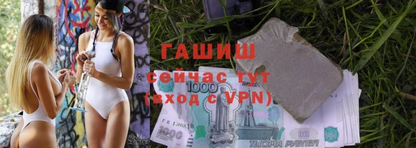 Альфа ПВП Иннополис