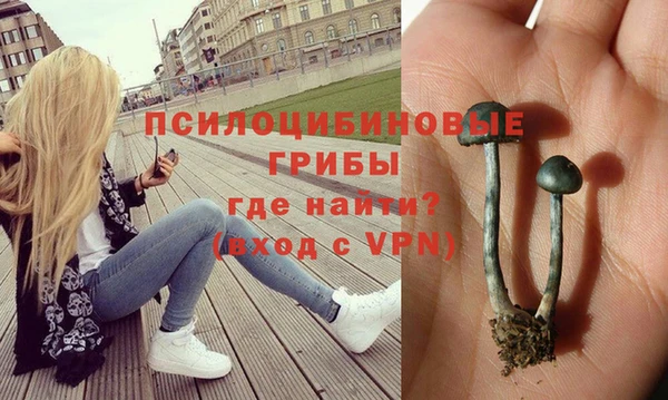 меф VHQ Зеленокумск
