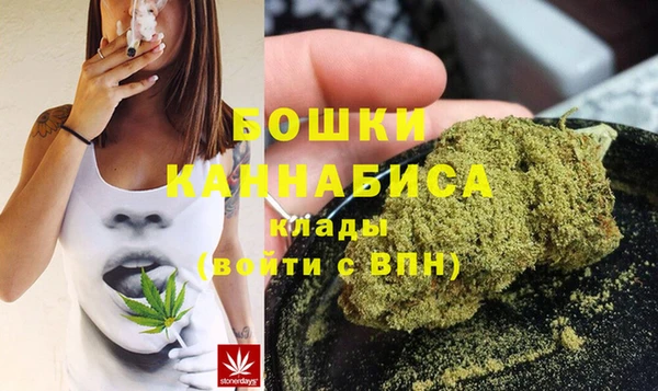 соль курить ск Зеленодольск