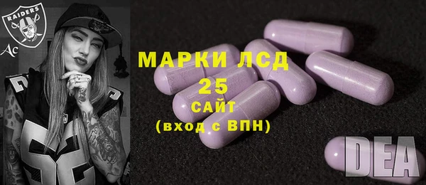 мефедрон мука Зерноград